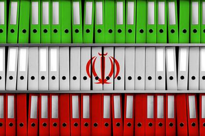 Aktenregal in Farben der Iran-Flagge