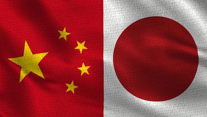 Kombinierte Flagge China/Japan