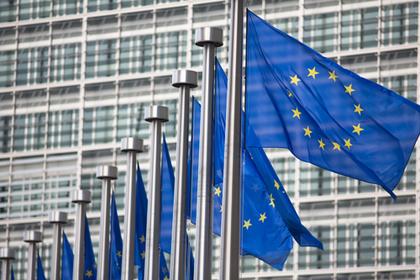 Europäische Kommission veröffentlicht neue Martix